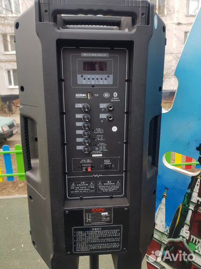 Портативная колонка