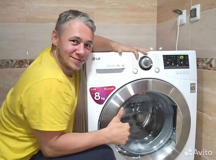 Ремонт стиральных машин, ремонт холодильников