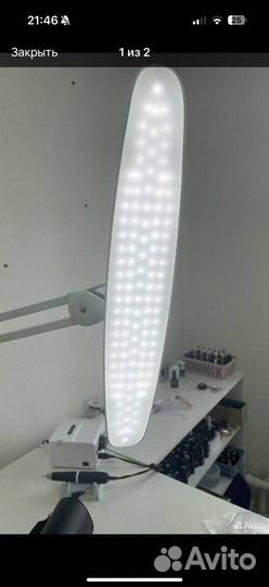 Лампа настольная LED