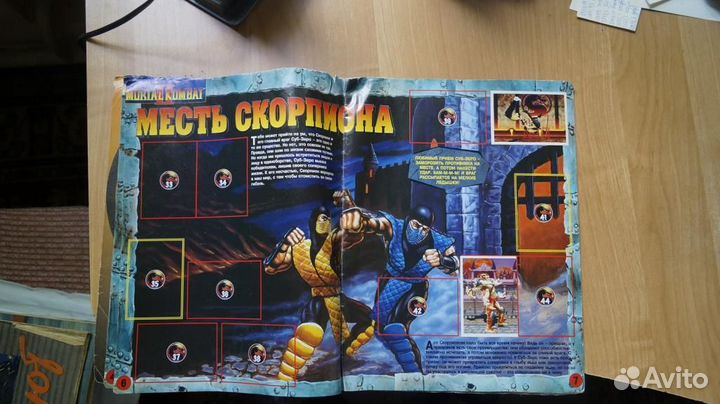 Журнал наклейки карточки мортал комбат Mortal Komb