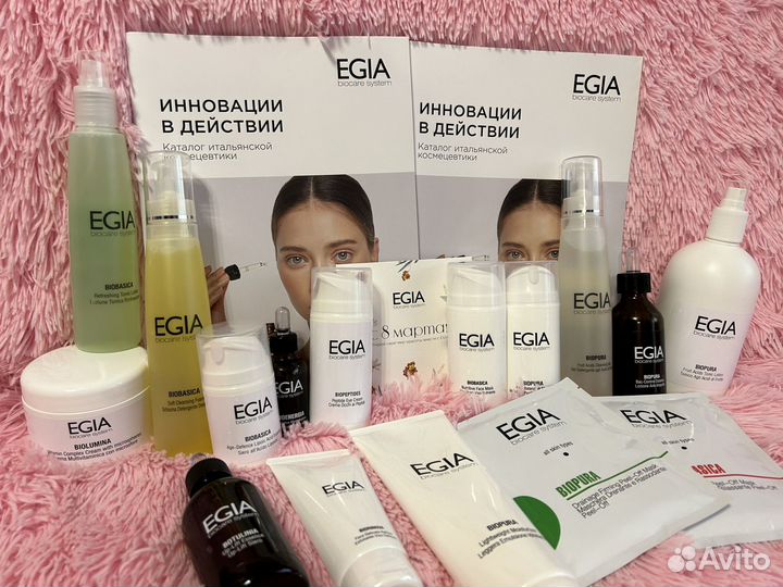 Egia, egia крем, egia набор, egia косметика