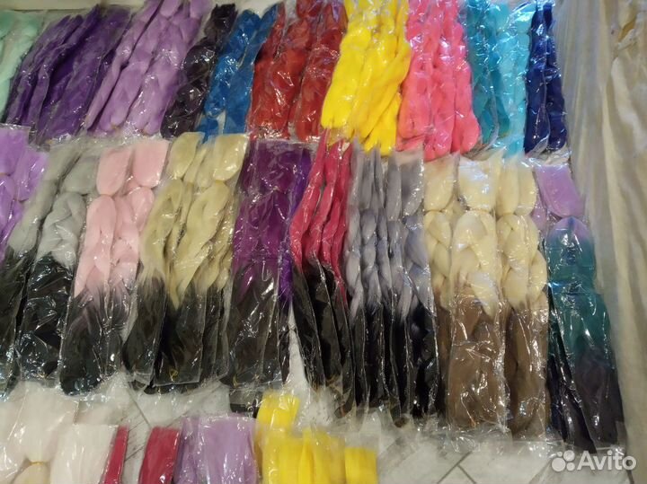 Канекалон, Цветные косы, зизи