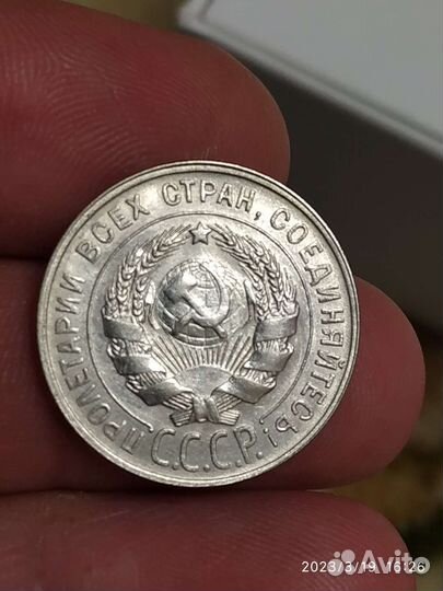 Ранние советы