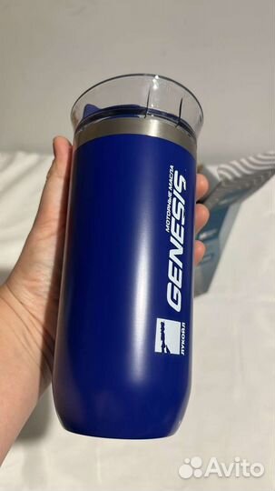 Вакуумный термостакан 450 мл