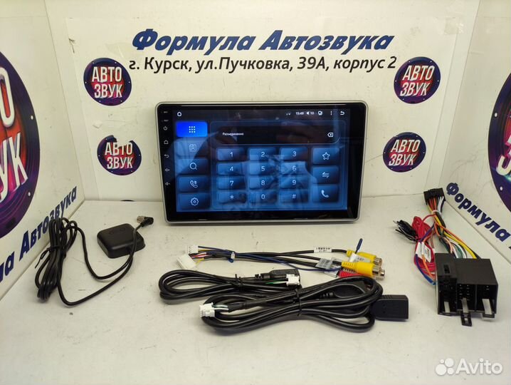 Gazelle Busines магнитола Teyes X1 Wi-Fi 2/32