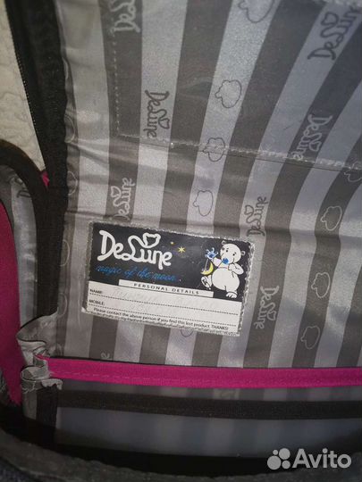 Рюкзак, ранец Delune с мешком для обуви