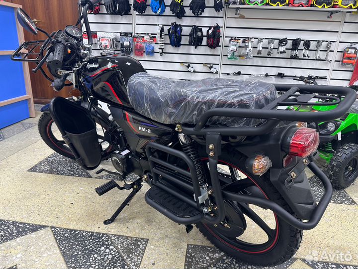 Мопед Regulmoto Alpha (RM-2)