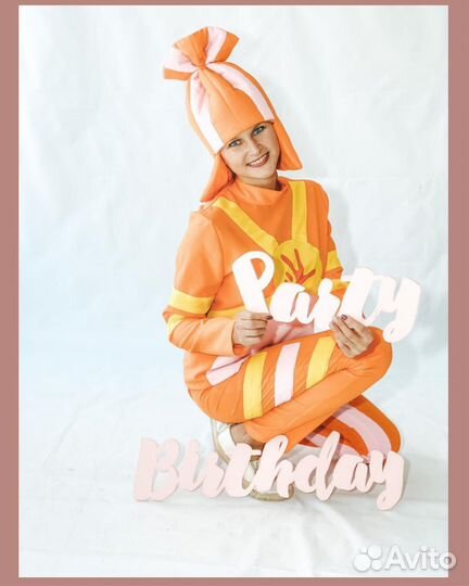 Аниматор Мегион