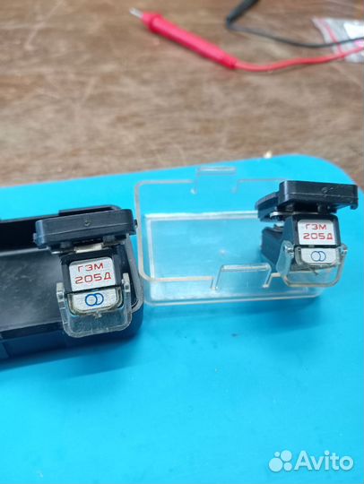 Головки винила гзм205