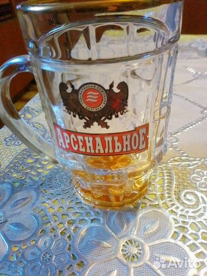 Пивные бокалы