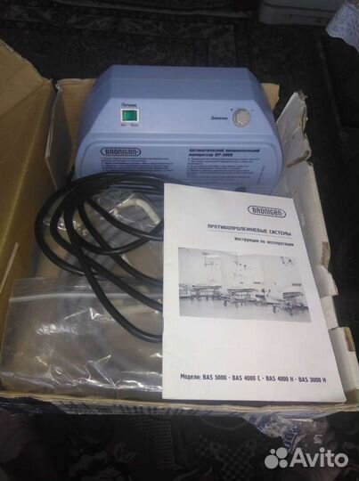 Противопролежневый матрац