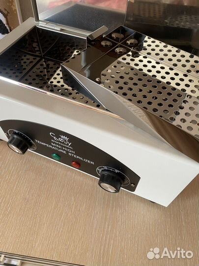 Аппарат для маникюра