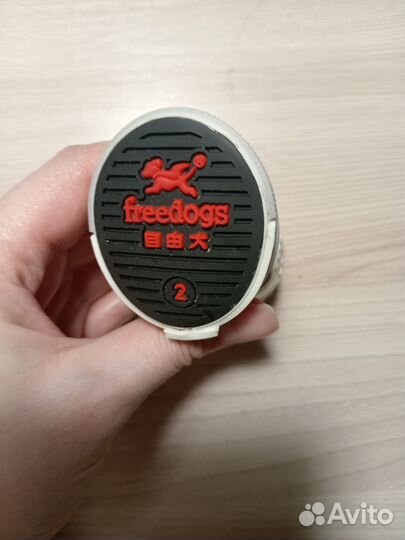 Сапоги зимние для собачки