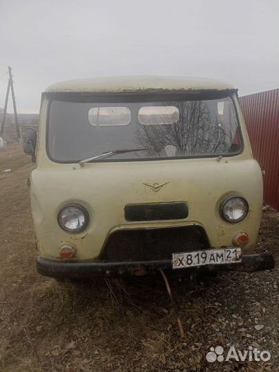 Запчасти на УАЗ