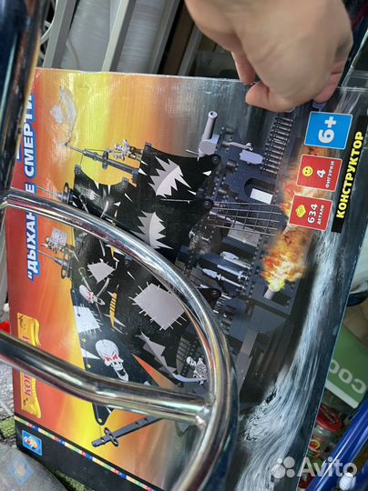 Конструктор