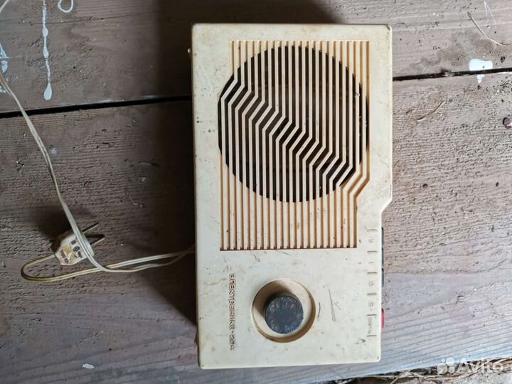 Радиоприёмник