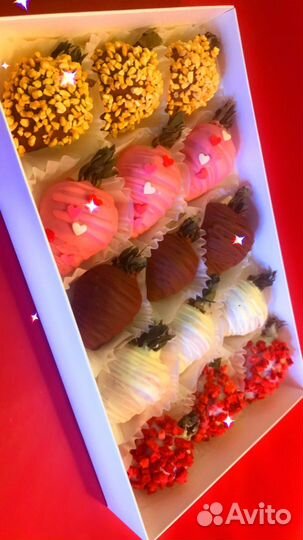 Клубника в бельгийском шоколаде