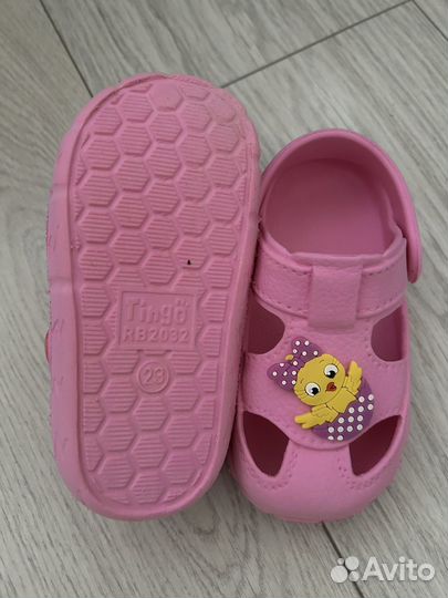 Сабо детские 23