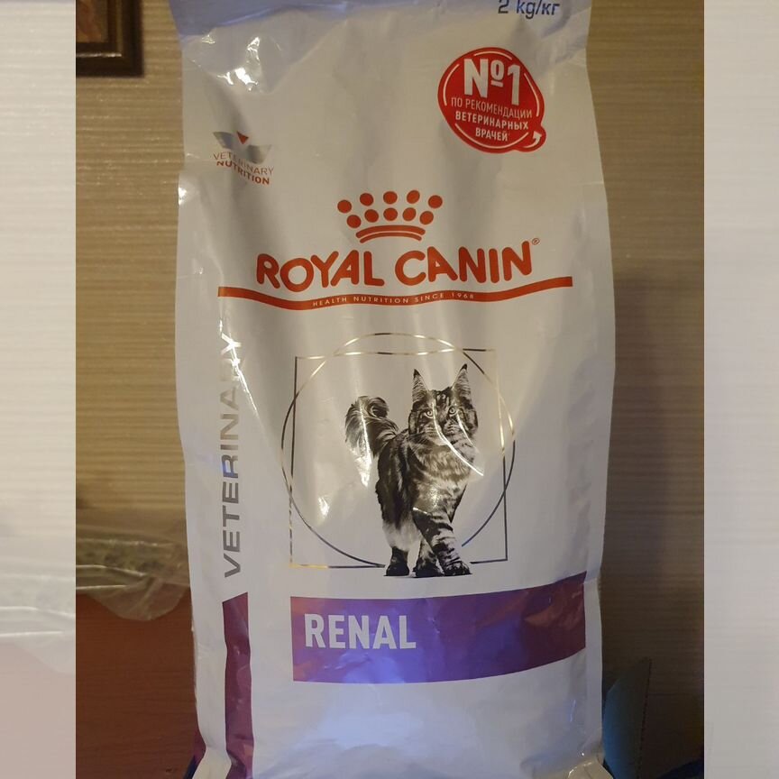 Сухой корм для кошек royal canin renal