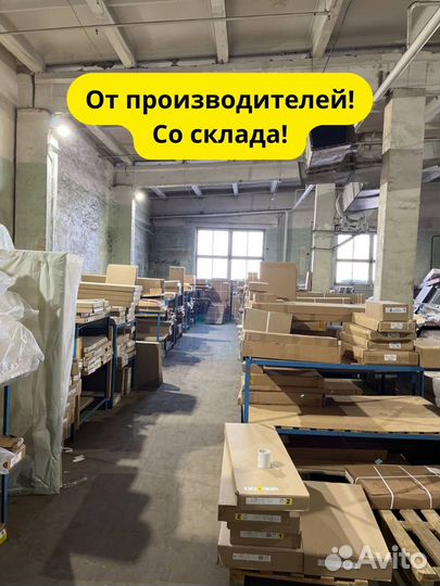 Полка навесная лайт пн-002 Белый Гладкий