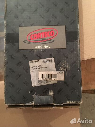 Запчасти Рено (Renault)