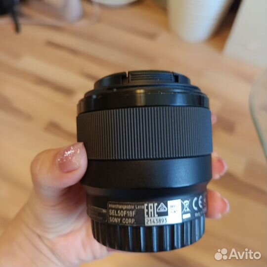 Объектив FE 1.8/50 (sony sel50f18f)