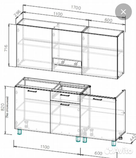 Кухонный гарнитур новый