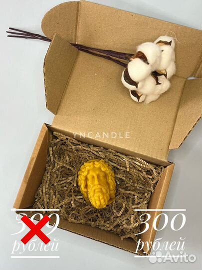 Свечи из пчелиного воска