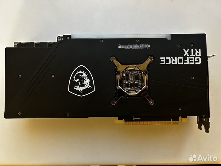 RTX 3080 MSI Gaming X Trio