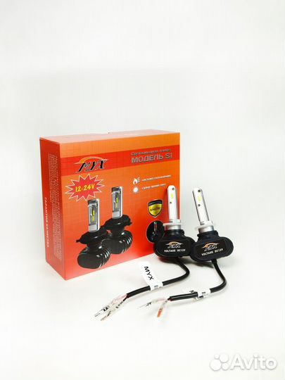 Лампы светодиодные H27 12-24V 18W CSP 1860 6000