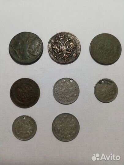 Царские монеты