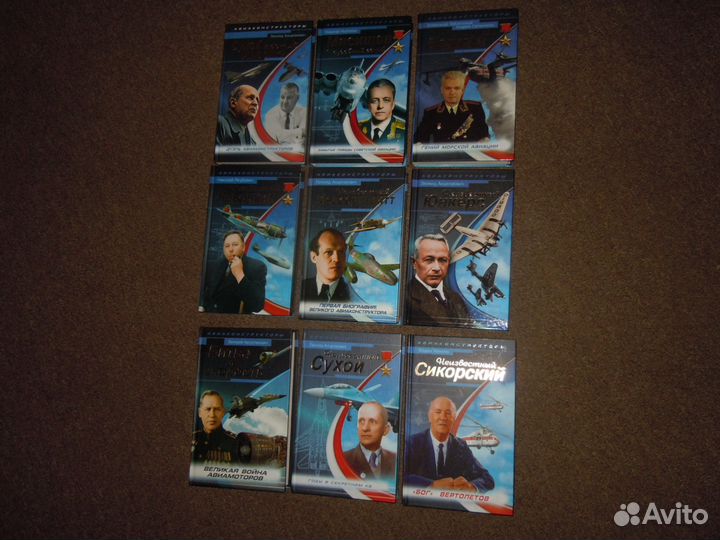 Разные, редкие книги