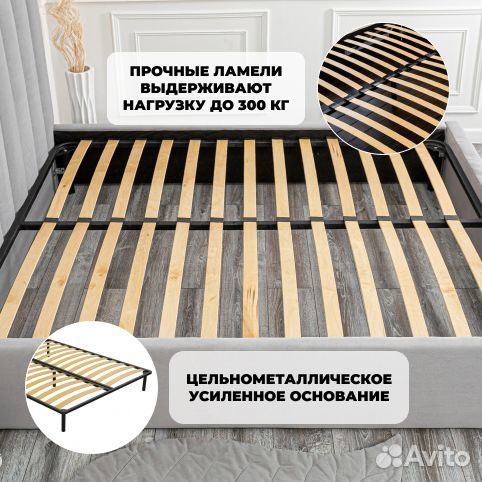 Кровать 160х200 серый велюр Богема