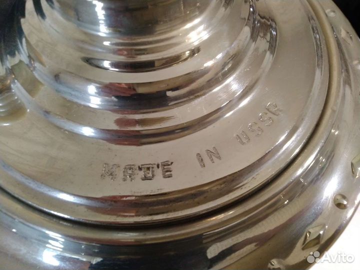 Самовар электрический СССР 1979г. 3л