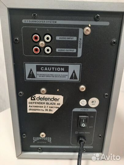Акустика 2.1 Defender blaze 40