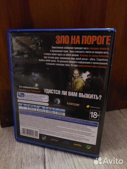 Игры для VR ps4