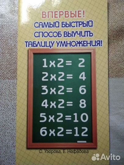 Пособия серии 