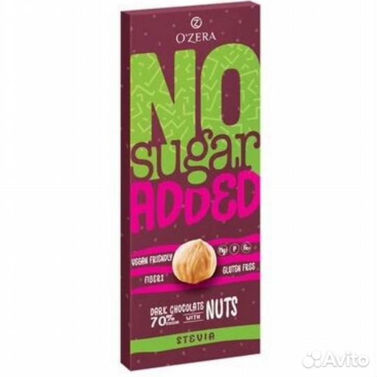 Шоколад горький No sugar Added Dark&Nuts 90 г