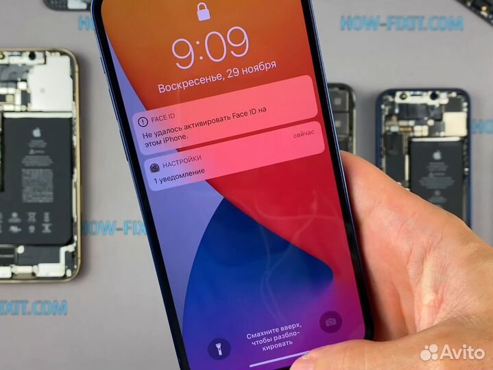 Ремонт телефонов iPhone