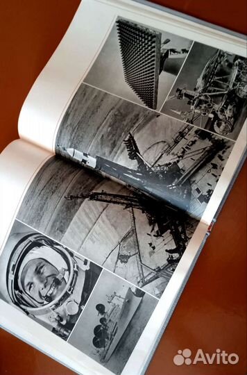 Фотоальбом СССР. Союз равных и свободных