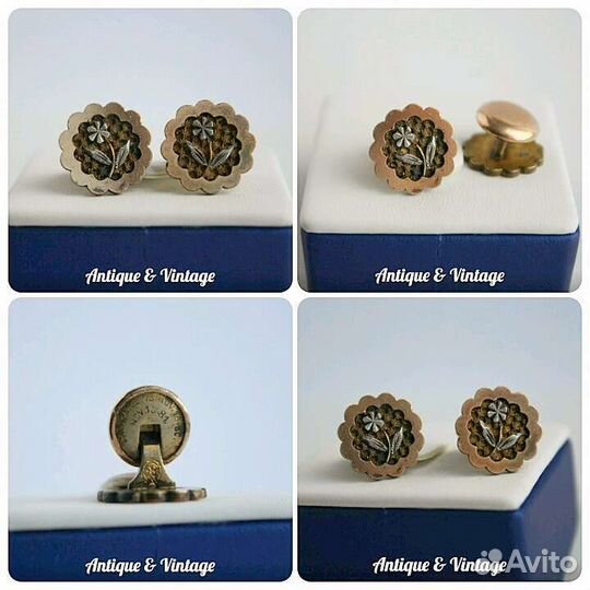 Антикварные Воротниковые Запонки Пуговицы Винтаж