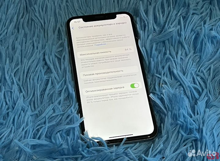 iPhone X, 64 ГБ