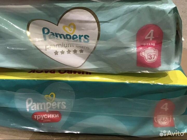 Трусики Pampers Pants памперс Пэнтс 3,4,5,6,7