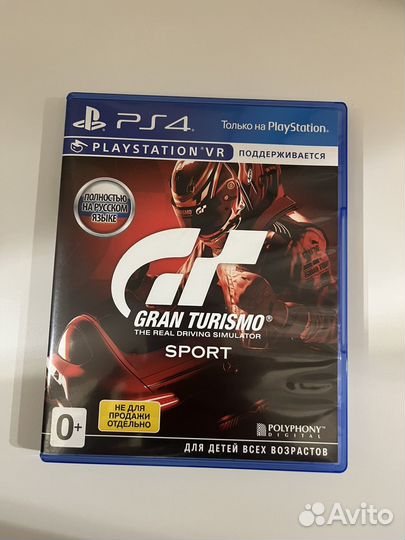 Игры для приставок ps4