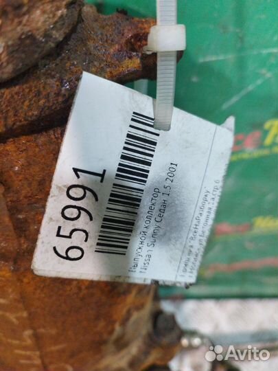 Выпускной коллектор Nissan Sunny седан 1.5 2001