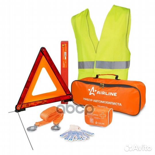 Набор автомобилиста Экстра (знак, аптечка, трос