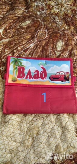 Кармашки для садика