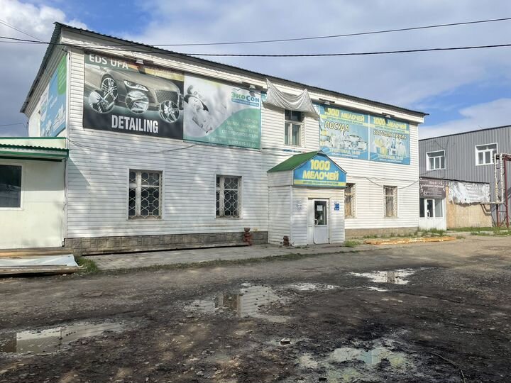 Свободного назначения, 506 м²