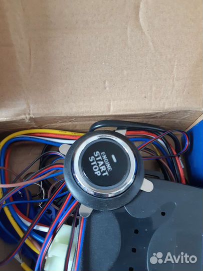 Комплект Старт Стоп