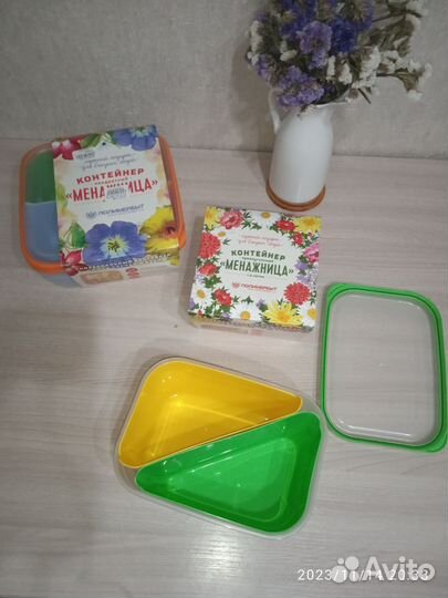 Менажница Полимербыт